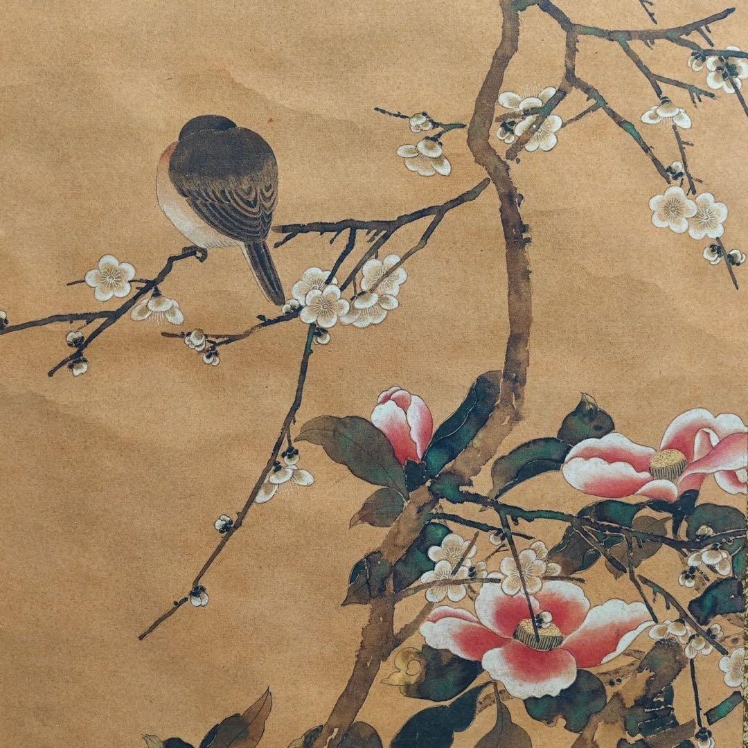 余省 花鸟 中国画 掛け軸 水墨画 和室 玄関 茶室 壁掛け 美術品