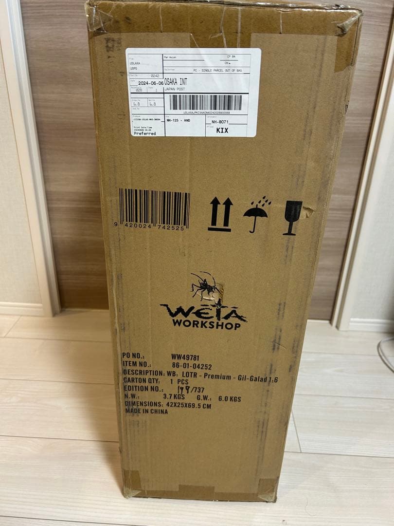 ウェタ ギルガラド 1/6スタチュー
