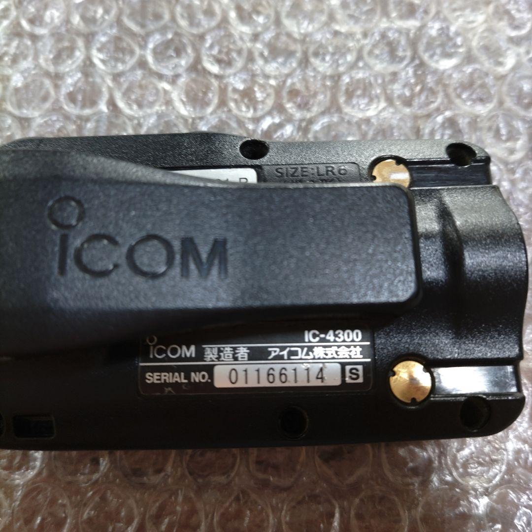 ICOM　トランシーバー　IC-4300　2個セット　管理ナンバー1808