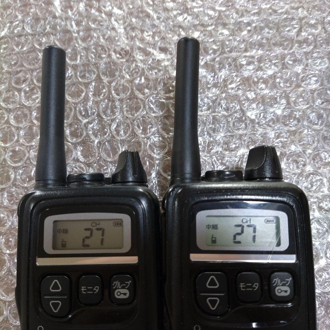 ICOM　トランシーバー　IC-4300　2個セット　管理ナンバー1808