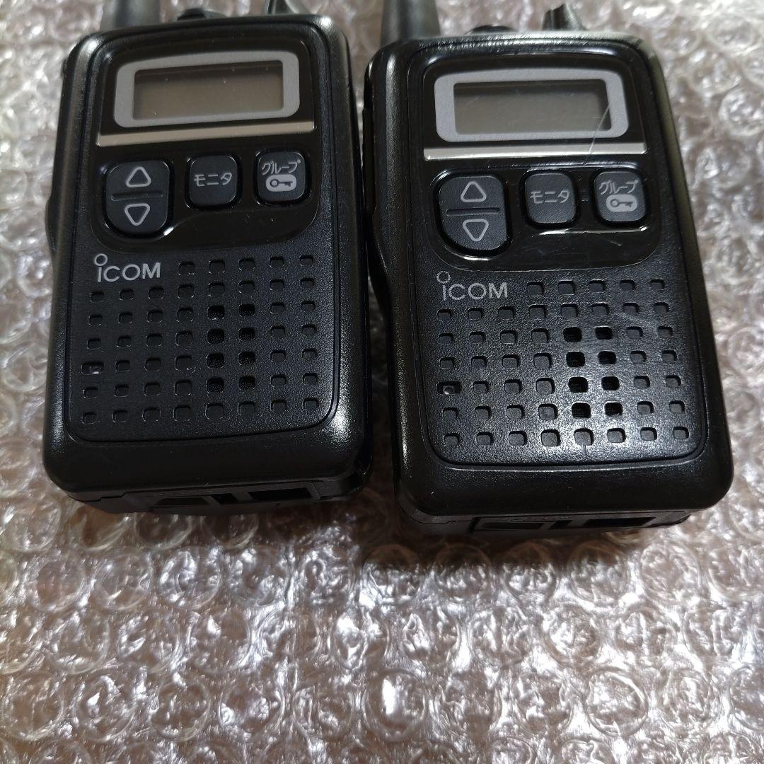 ICOM　トランシーバー　IC-4300　2個セット　管理ナンバー1808