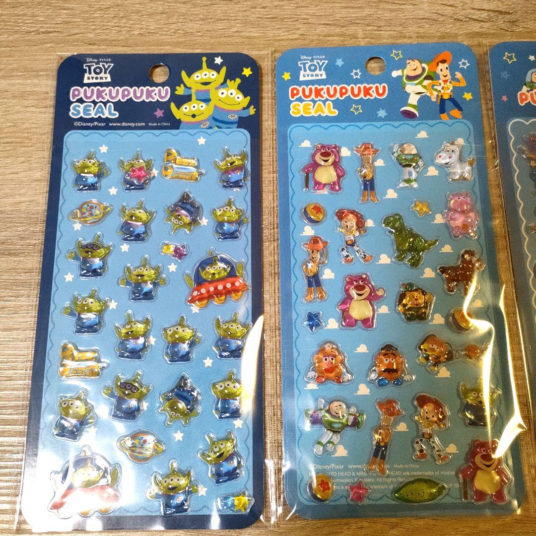 【即売れ注意】ディズニー ぷくぷくシール 15種類 豪華 大量 正規品 全種