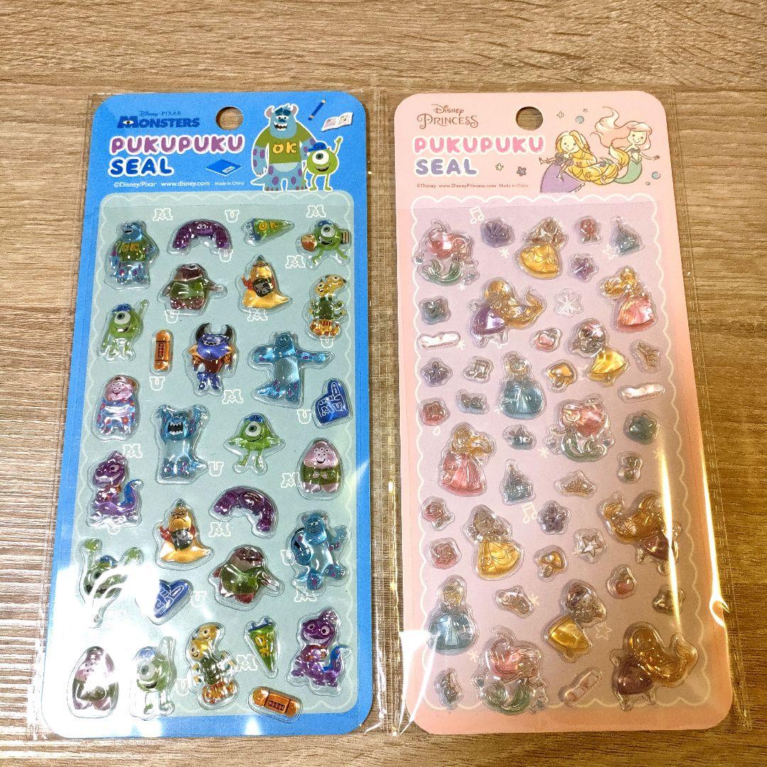 【即売れ注意】ディズニー ぷくぷくシール 15種類 豪華 大量 正規品 全種
