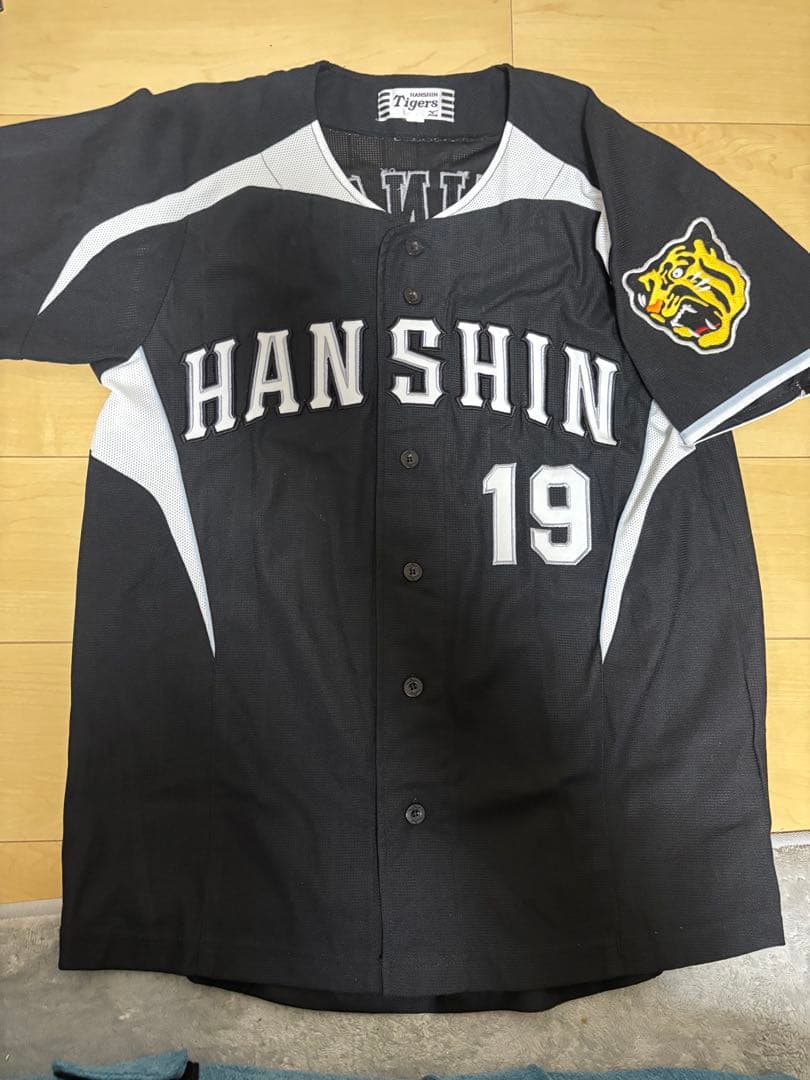 阪神タイガース 藤浪晋太郎 ユニフォーム ビジター L