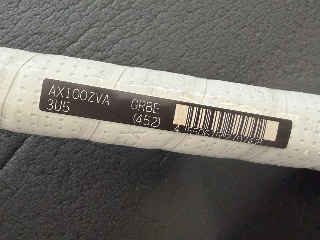 【国内正規品/新品】YONEX アストロクス100ZZ VA 3U5