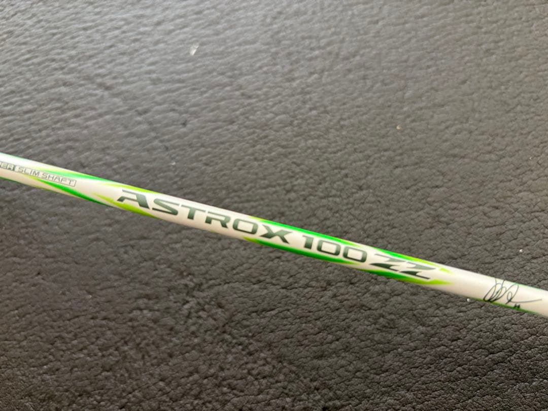 【国内正規品/新品】YONEX アストロクス100ZZ VA 3U5