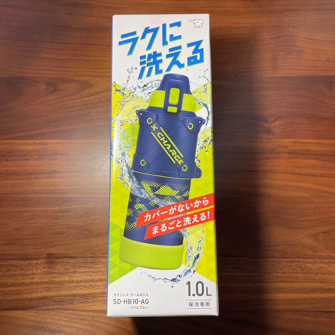 入学セット　小学生　新学期　水筒　筆箱　上履きケース　巾着　鉛筆　のり　キャップ
