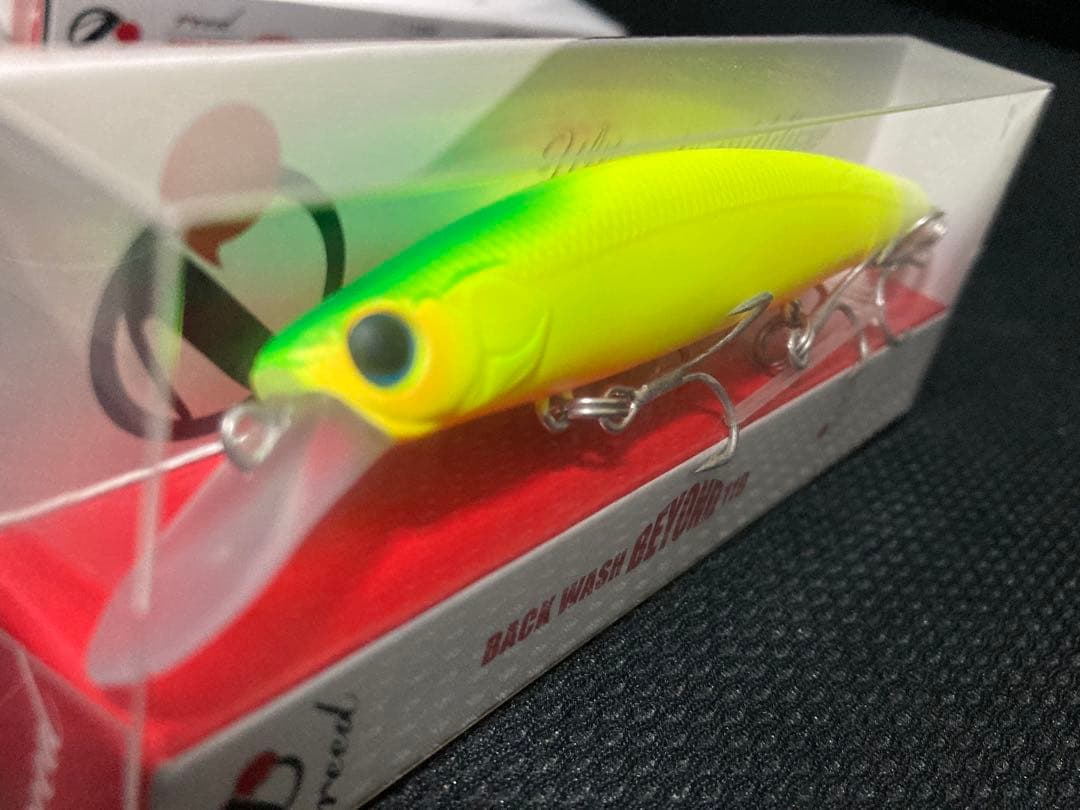 バックウォッシュビヨンド110 S 限定カラー