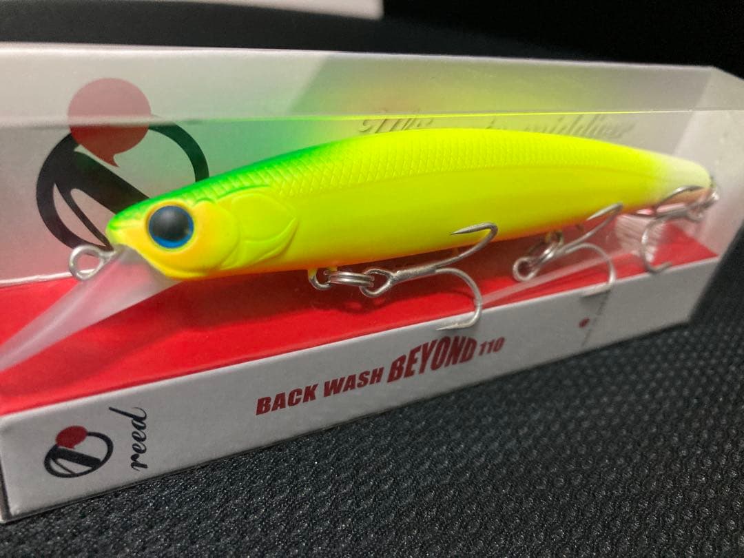 バックウォッシュビヨンド110 S 限定カラー