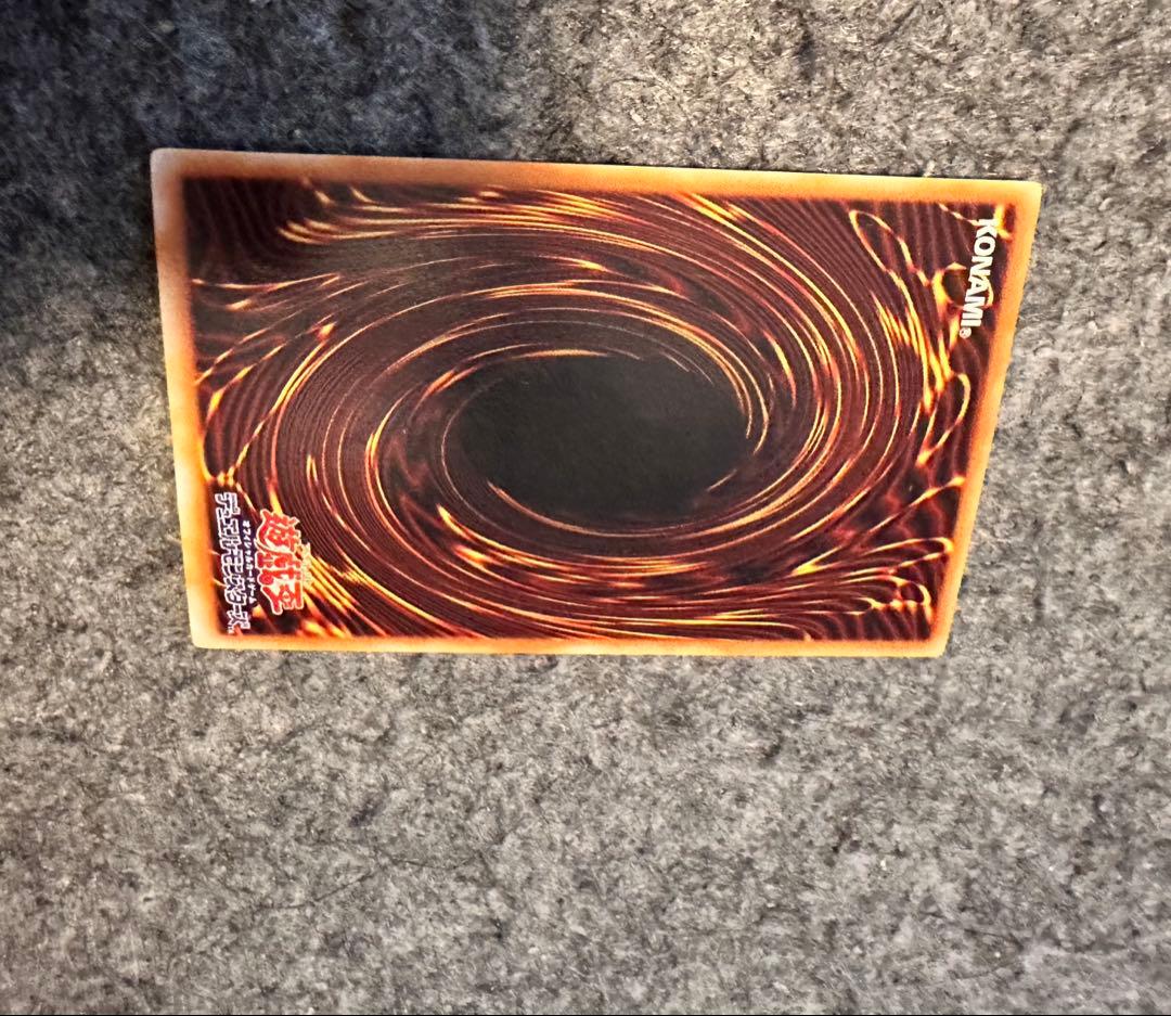 遊戯王カード　ブラック・マジシャン