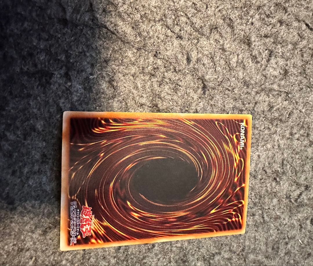 遊戯王カード　ブラック・マジシャン