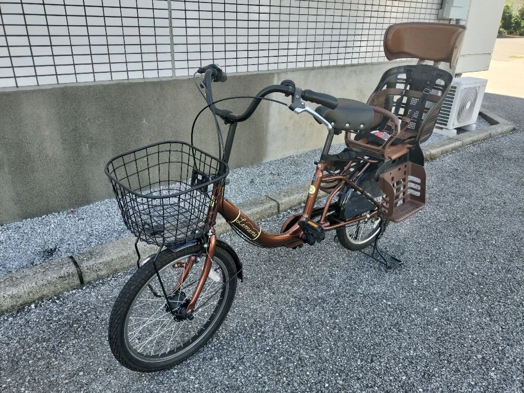 非電動自転車　電動アシスト自転車 チャイルドシート付き ブラウン　子供乗せ自転車