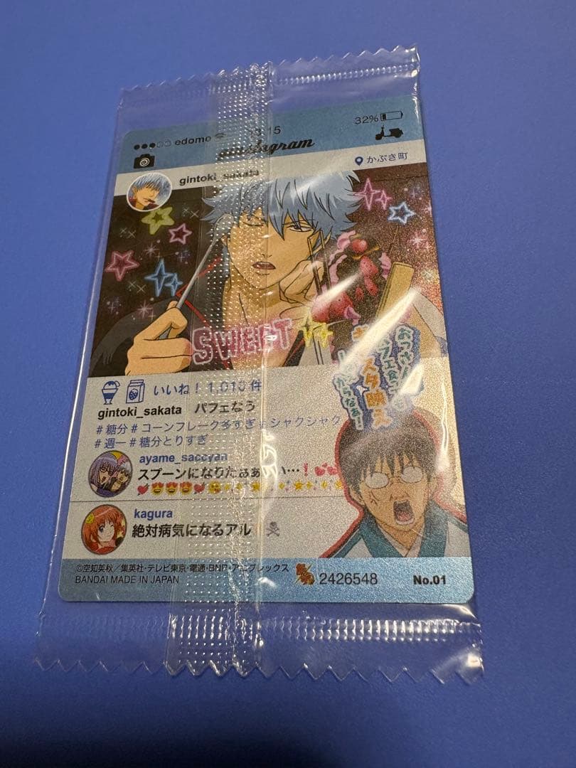 銀魂 ウエハースカード セット