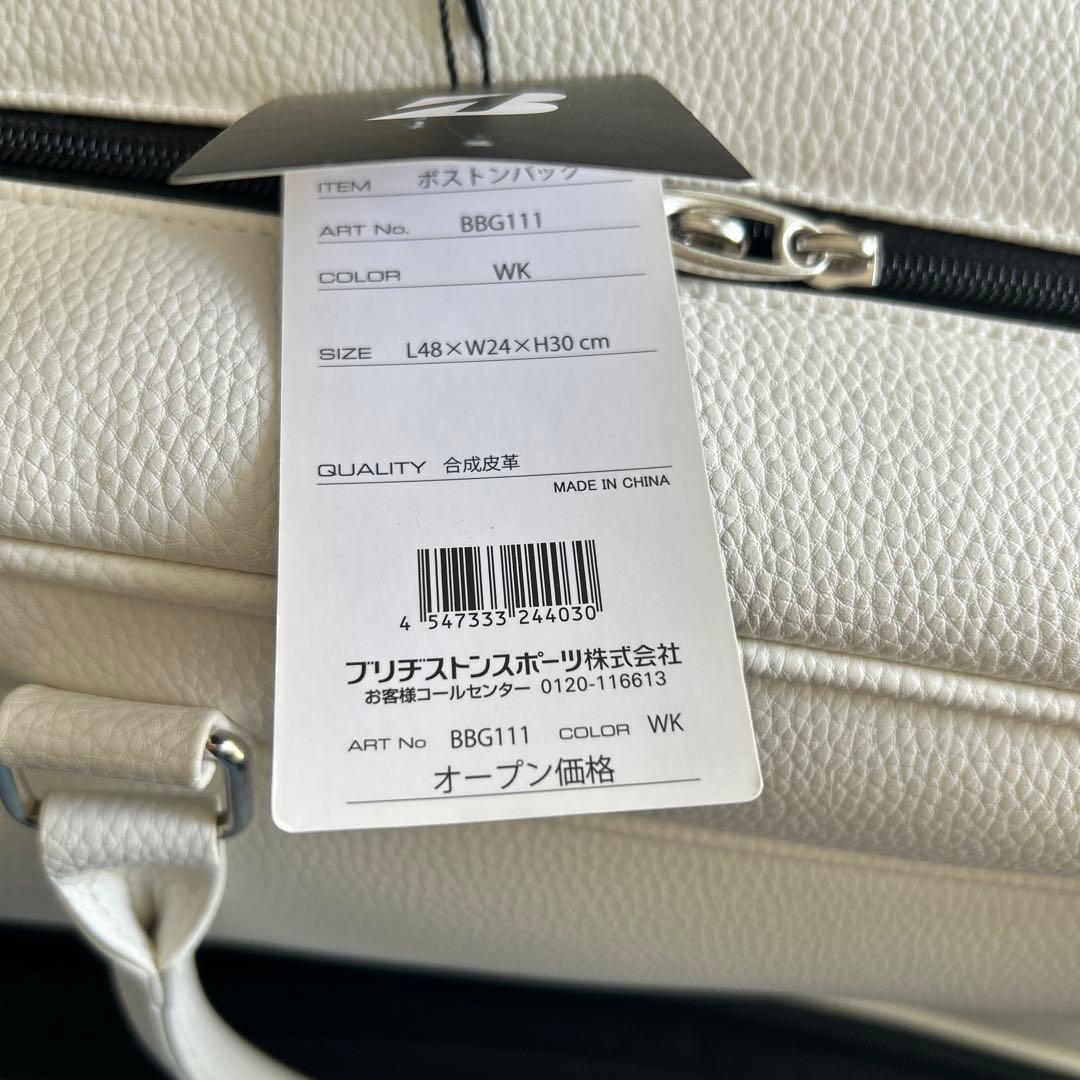 BRIDGESTONE GOLF ゴルフバッグ ボストンバック