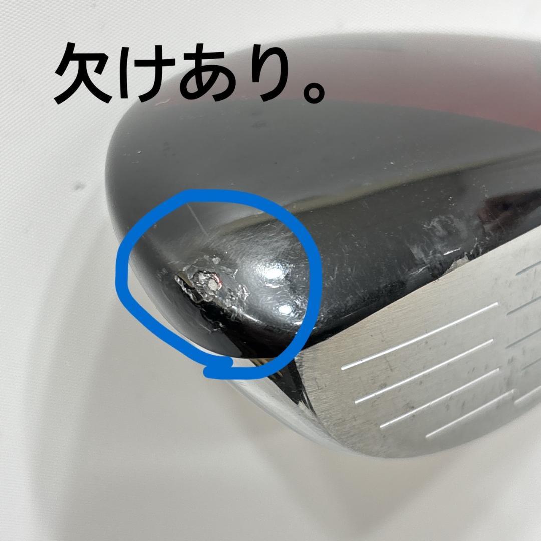 メンズ右利き初心者用　オノフ　ONOFF　ゴルフクラブセット　W-2539