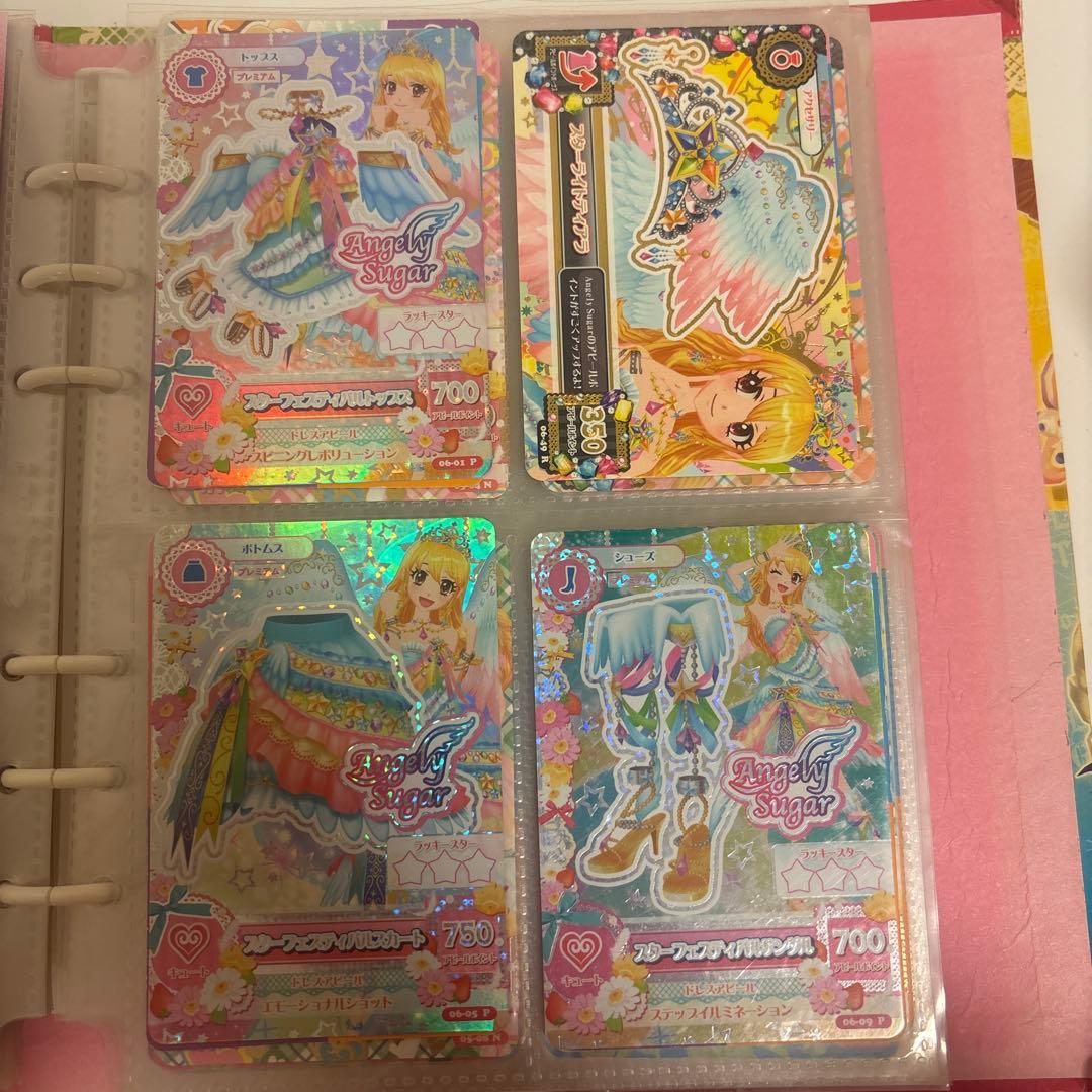 アイカツカード スターフェスティバルコーデ 星宮いちご 4枚セット