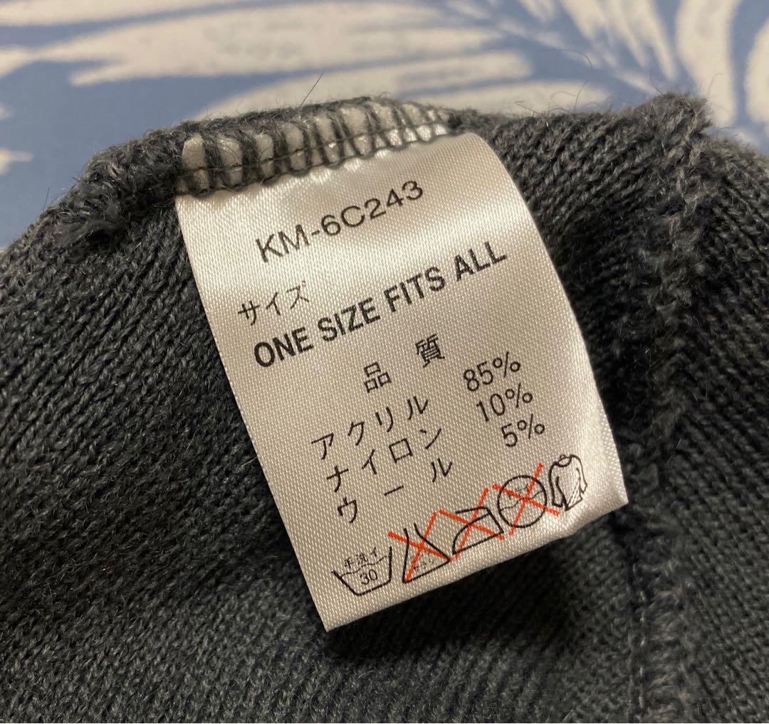 お値下げ‼︎kissmarkスキーウェア/ スノボウェア 上下セット+小物一式