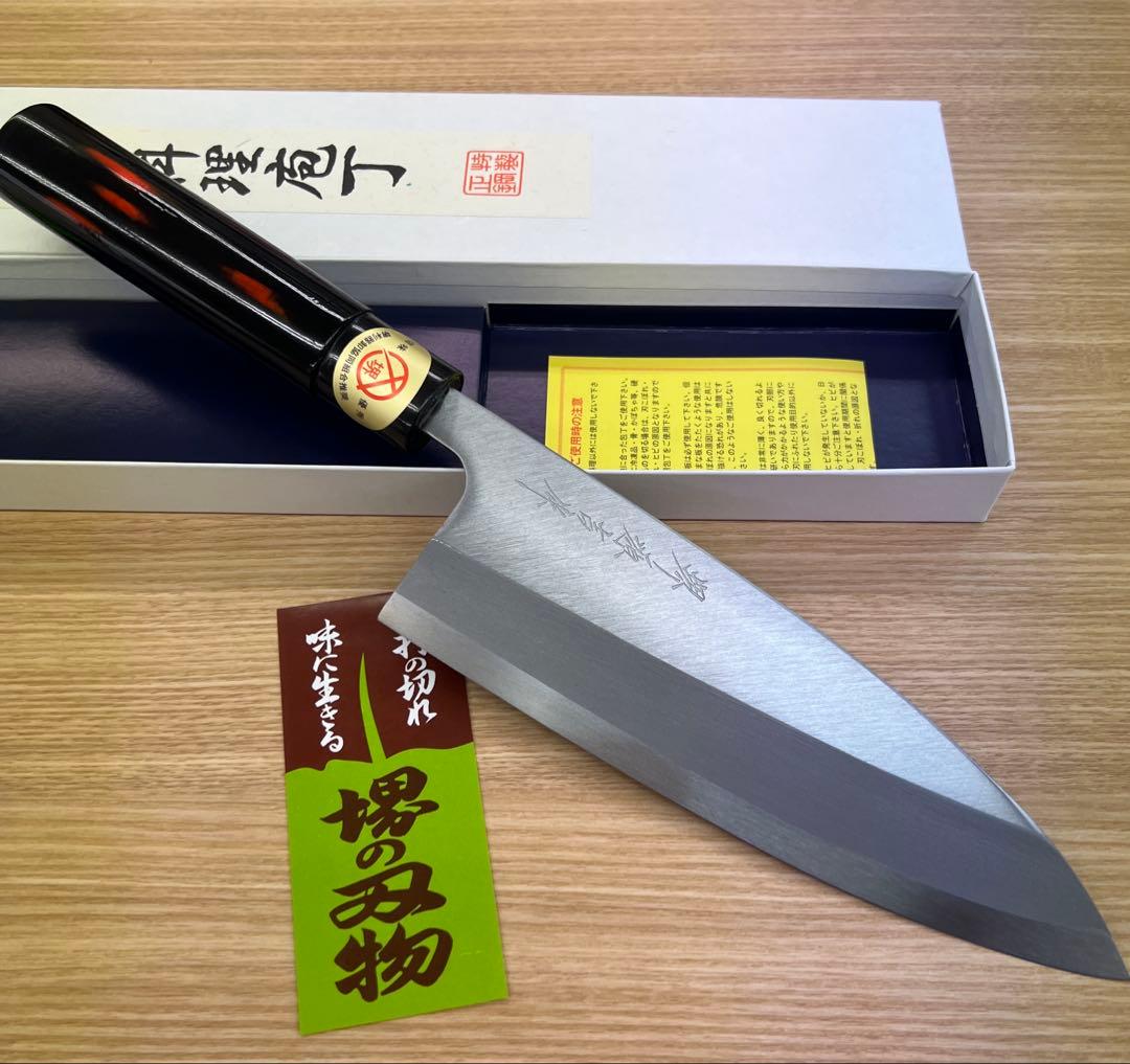 ★新品送料込★堺打刃物はがね鍛造出刃包丁180mm黒塗柄化粧箱入右片刃化粧箱入り
