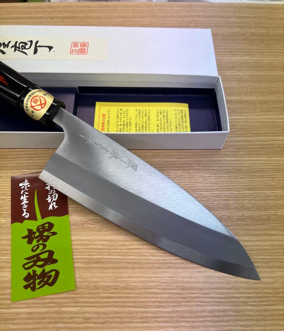 ★新品送料込★堺打刃物はがね鍛造出刃包丁180mm黒塗柄化粧箱入右片刃化粧箱入り