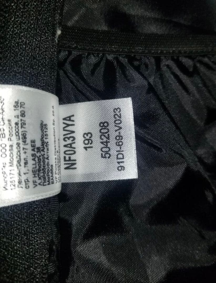 美品Supreme THE NORTH FACE RTGバックパック