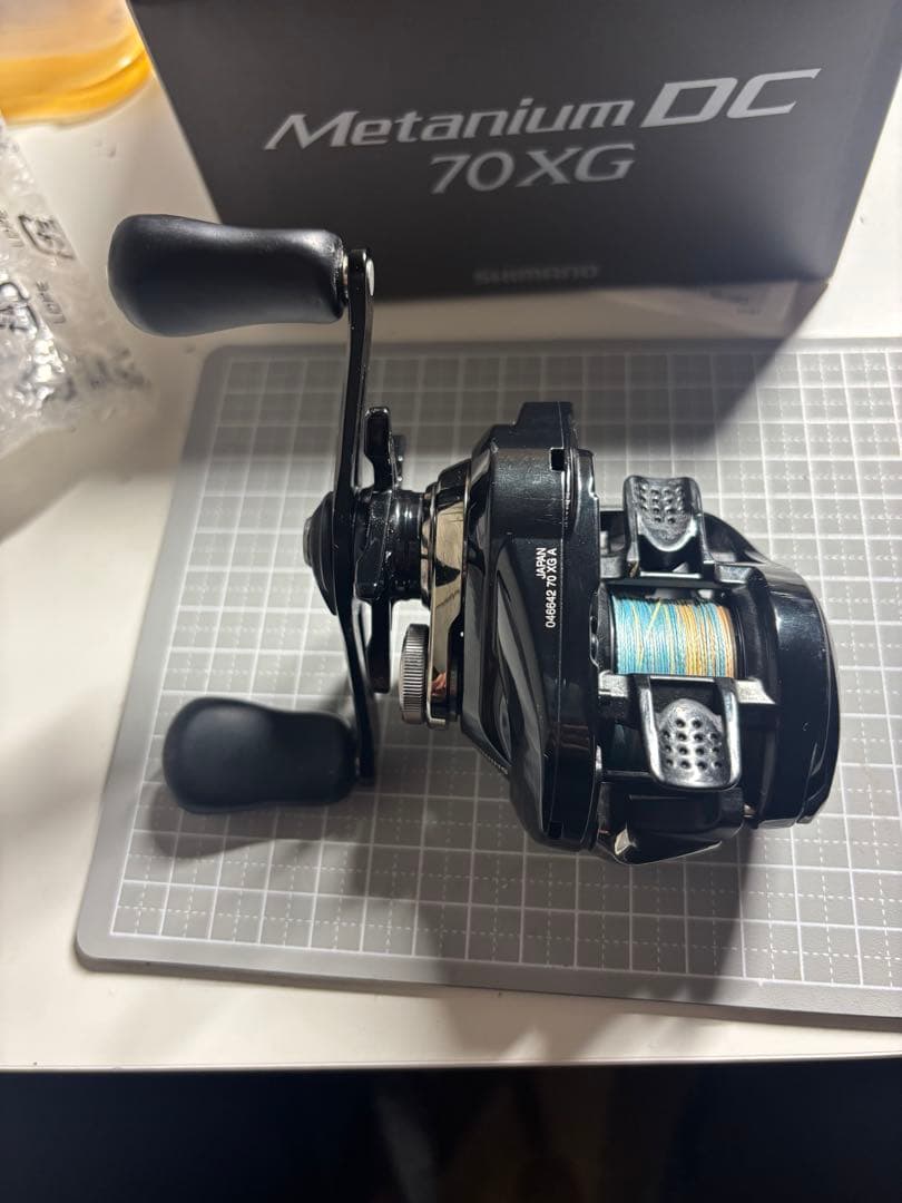 Shimano nium DC 70XG メタニウム