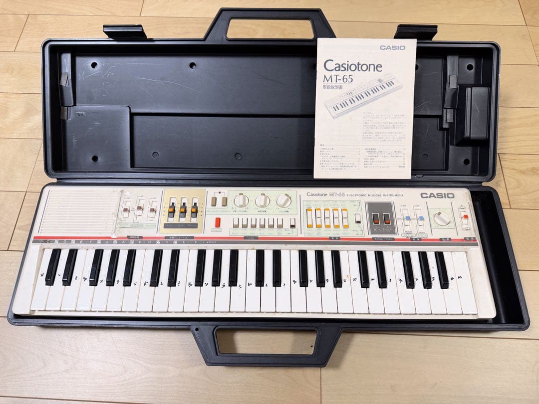 激レア名機！Casiotone MT-65／カシオトーン／シンセサイザー