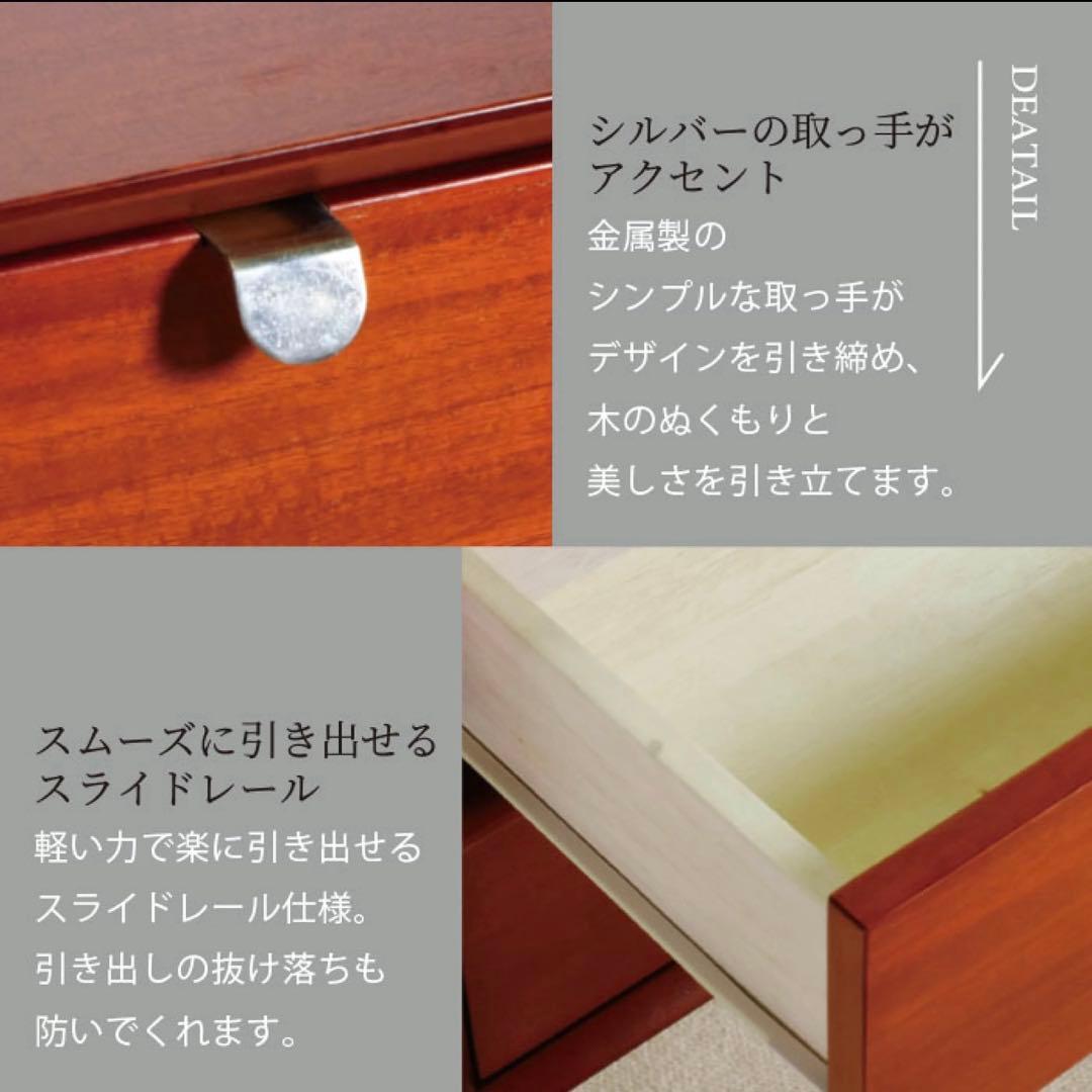 J リビングボード 北欧 スタイリッシュ キャビネット