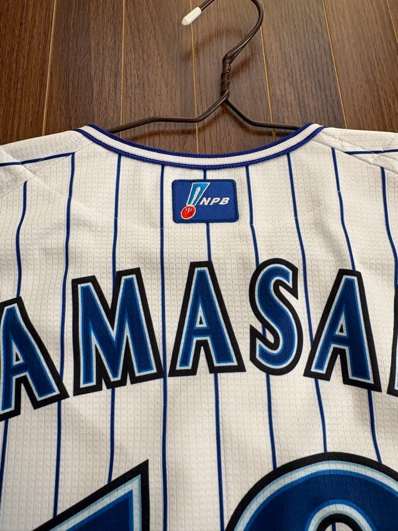横浜Denaベイスターズ　サイン入りユニフォーム