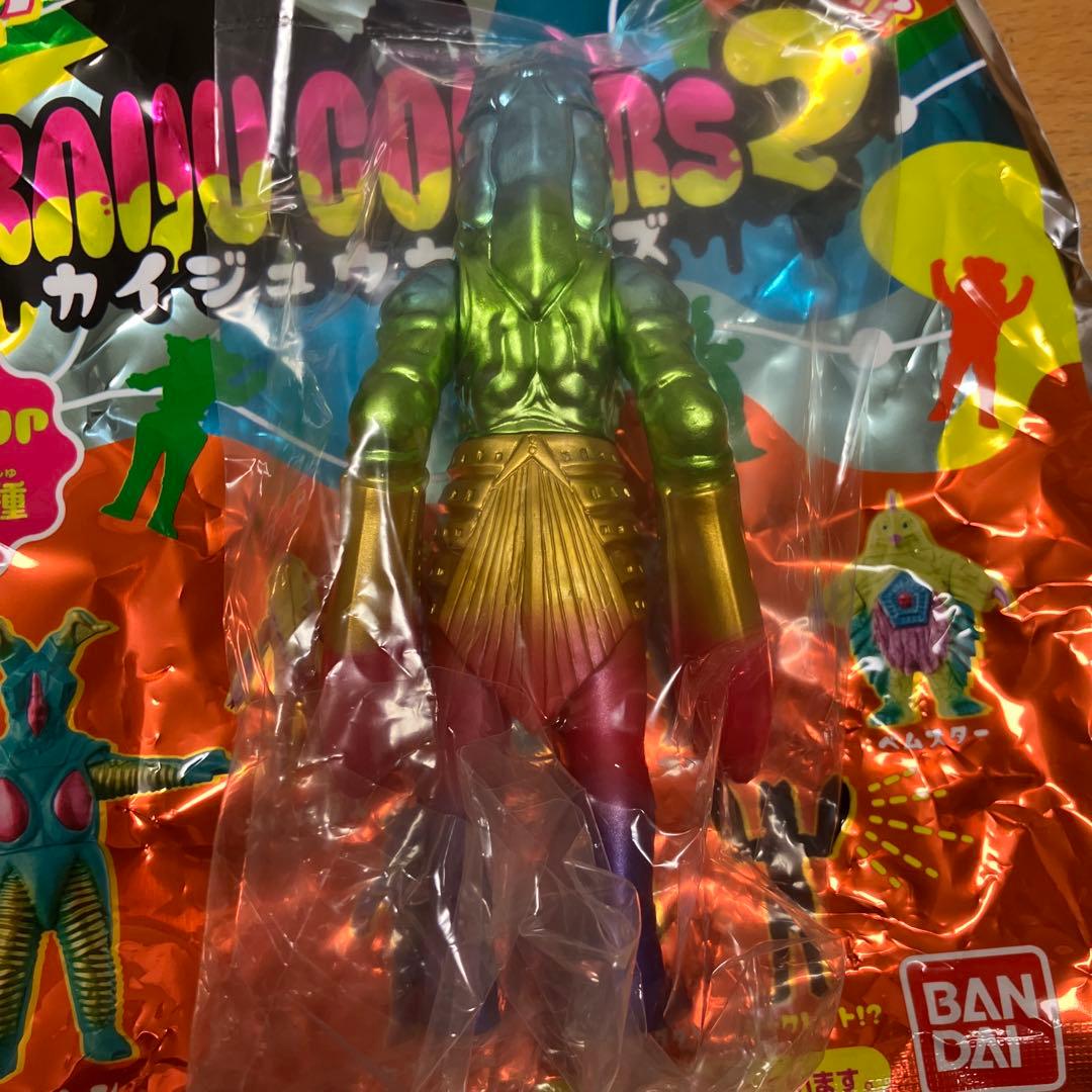 カイジュウカラーズ　シークレット　バルタン星人　ウルトラマン　ソフビ　レア