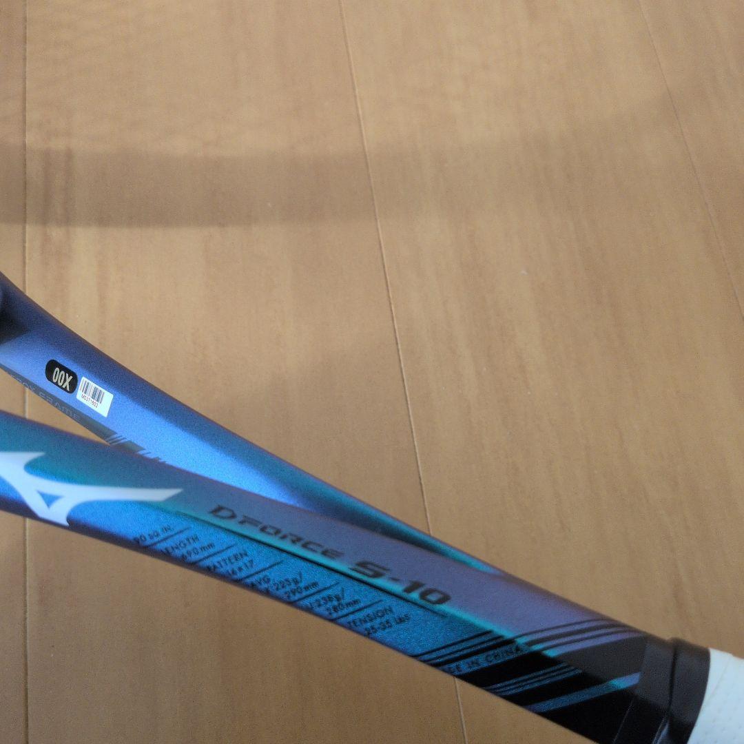 【美品】Mizuno Dフォース S-10 ミズノ ディーフォース 00X