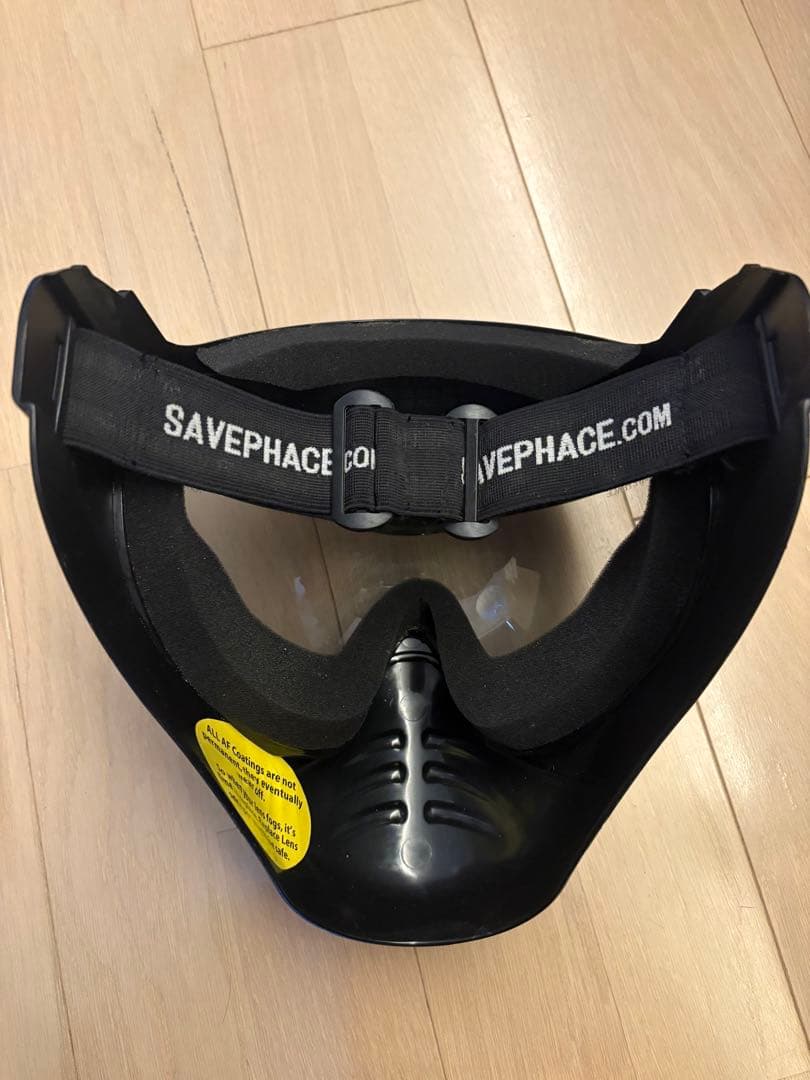 中古　SAVE PHACE マスク　フェイスガード