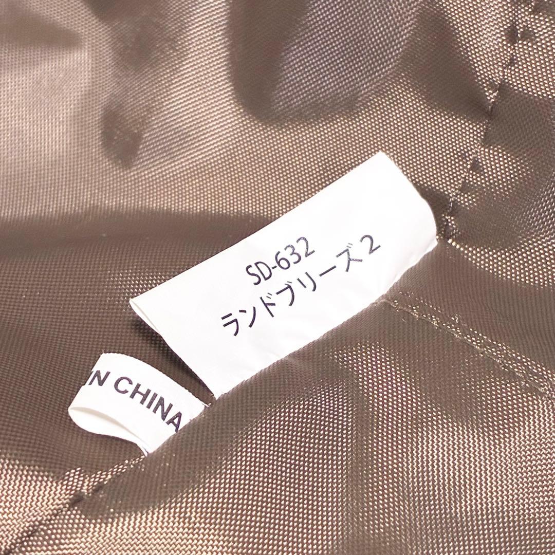 【スノーピーク】 ランドブリーズ2 SD-632 《廃盤・入手困難品》
