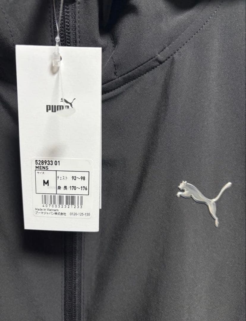 み*ん様 【新品】プーマ PUMA クロスジャケット上下セットアップ