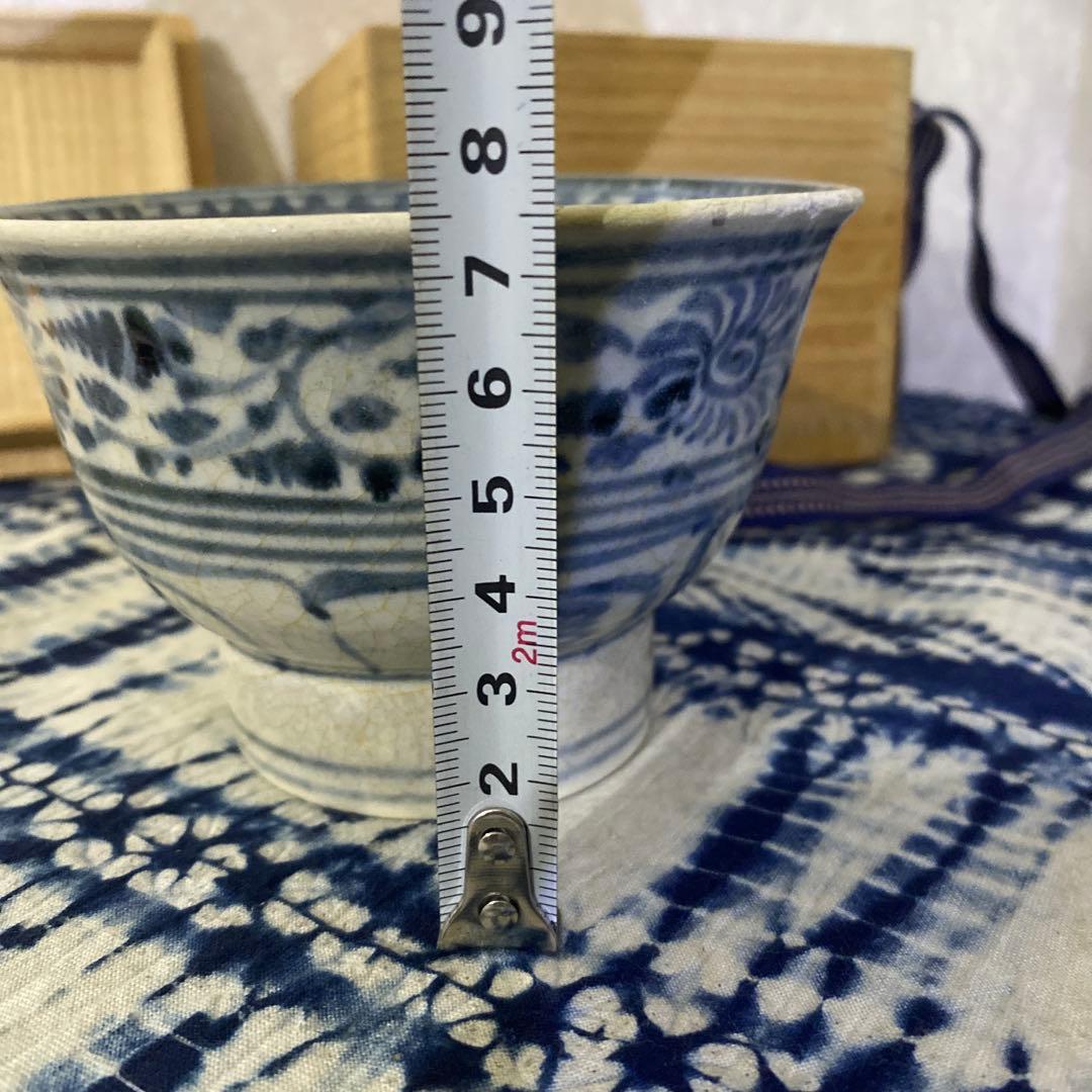 安南　茶碗