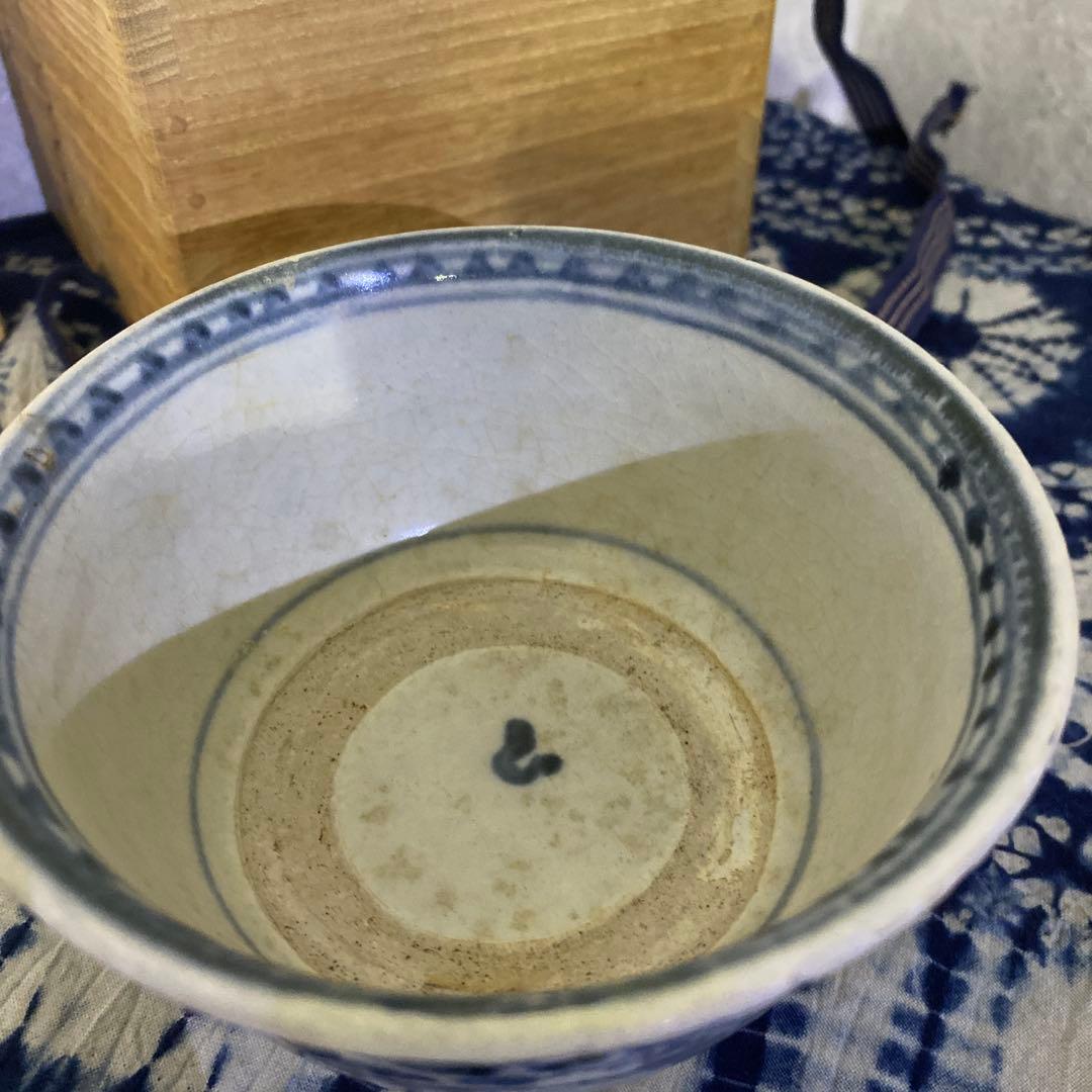 安南　茶碗