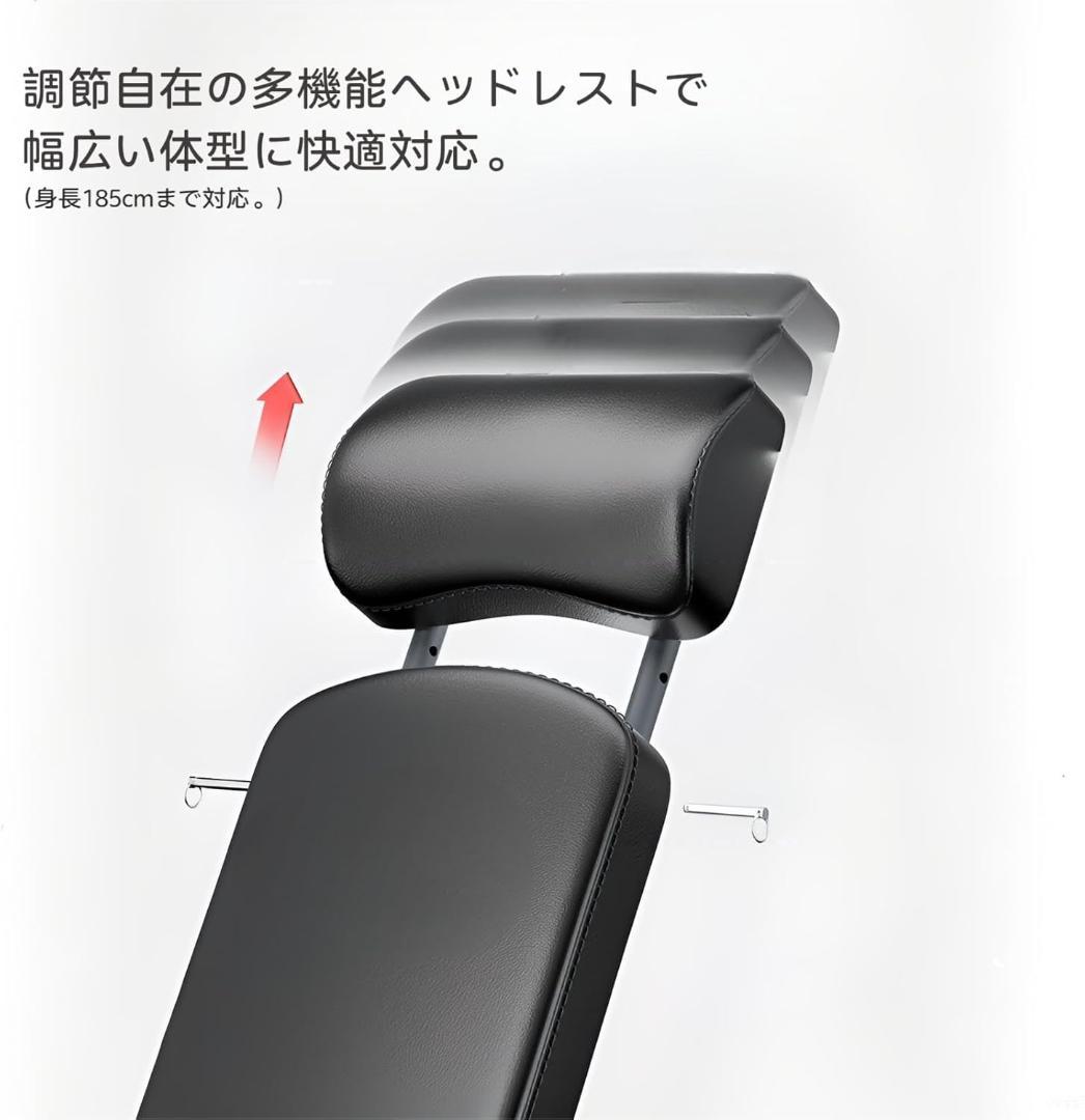 トレーニングベンチ 折りたたみ式 インクラインベンチ フラットベンチ 角度調整