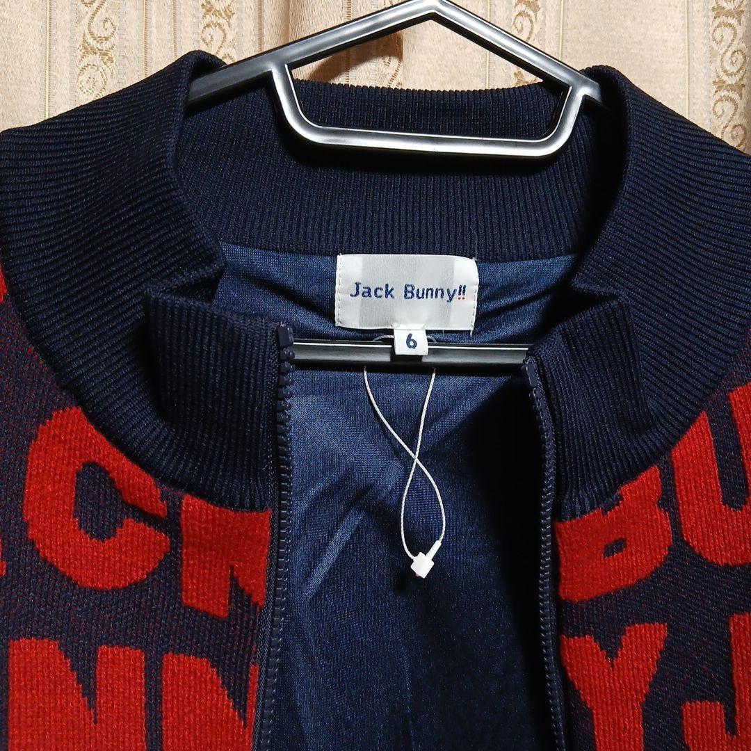 JACK BUNNY ロゴプリントジャケット　新品