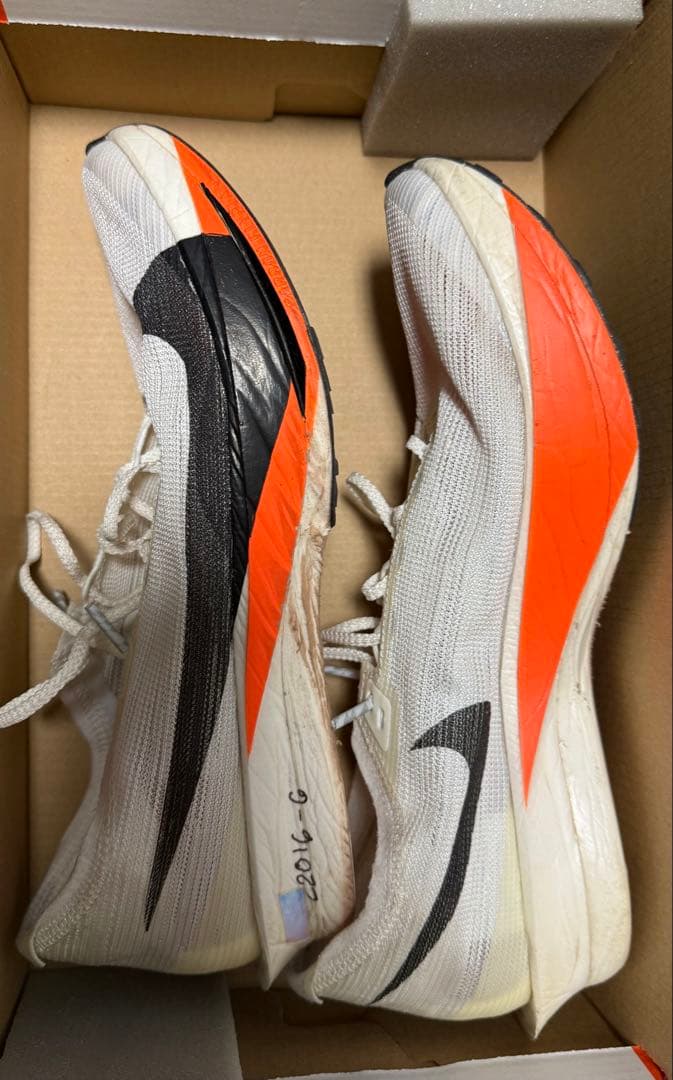 NIKE ストリークフライ27.5cm