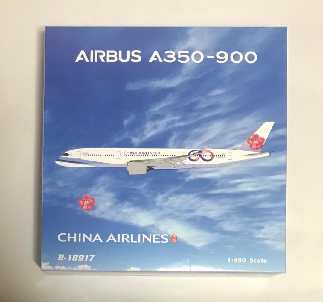 航空機・ヘリコプター China Airlines A350-900 \"60th years\"