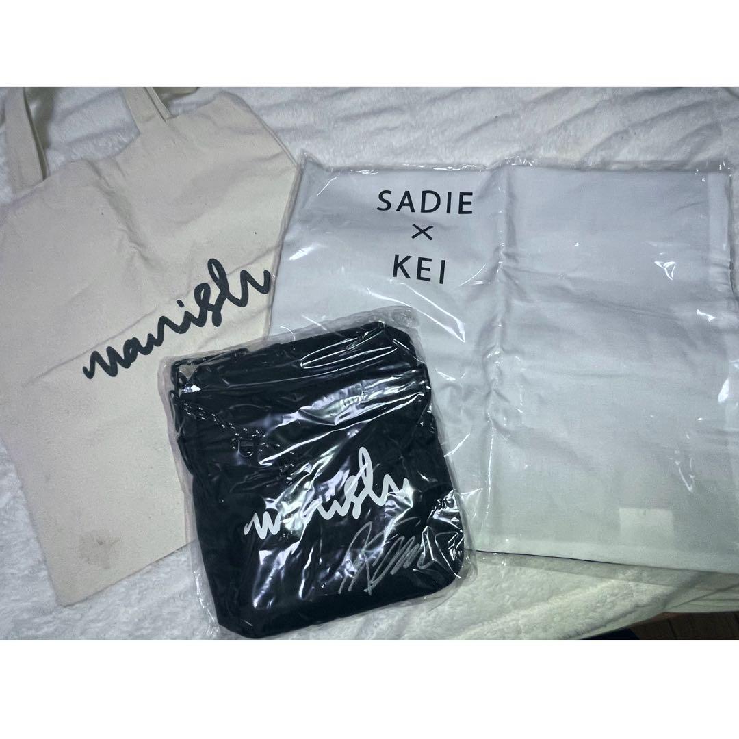 Sadie 景 vanish