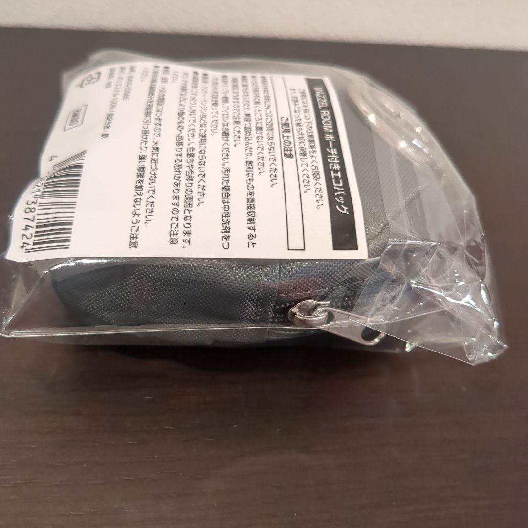 【未開封品】まぜべや　エコバッグ
