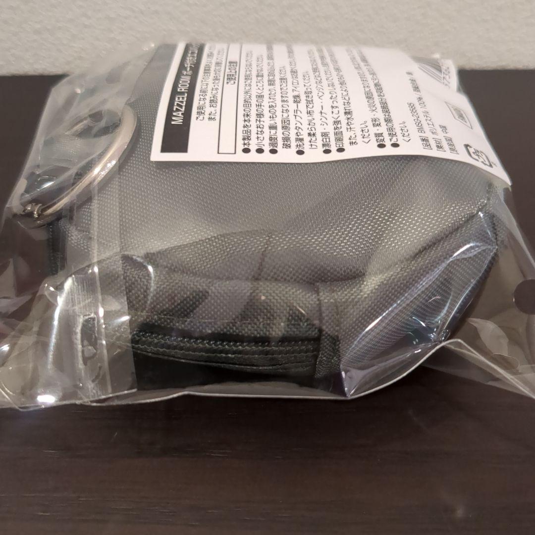 【未開封品】まぜべや　エコバッグ