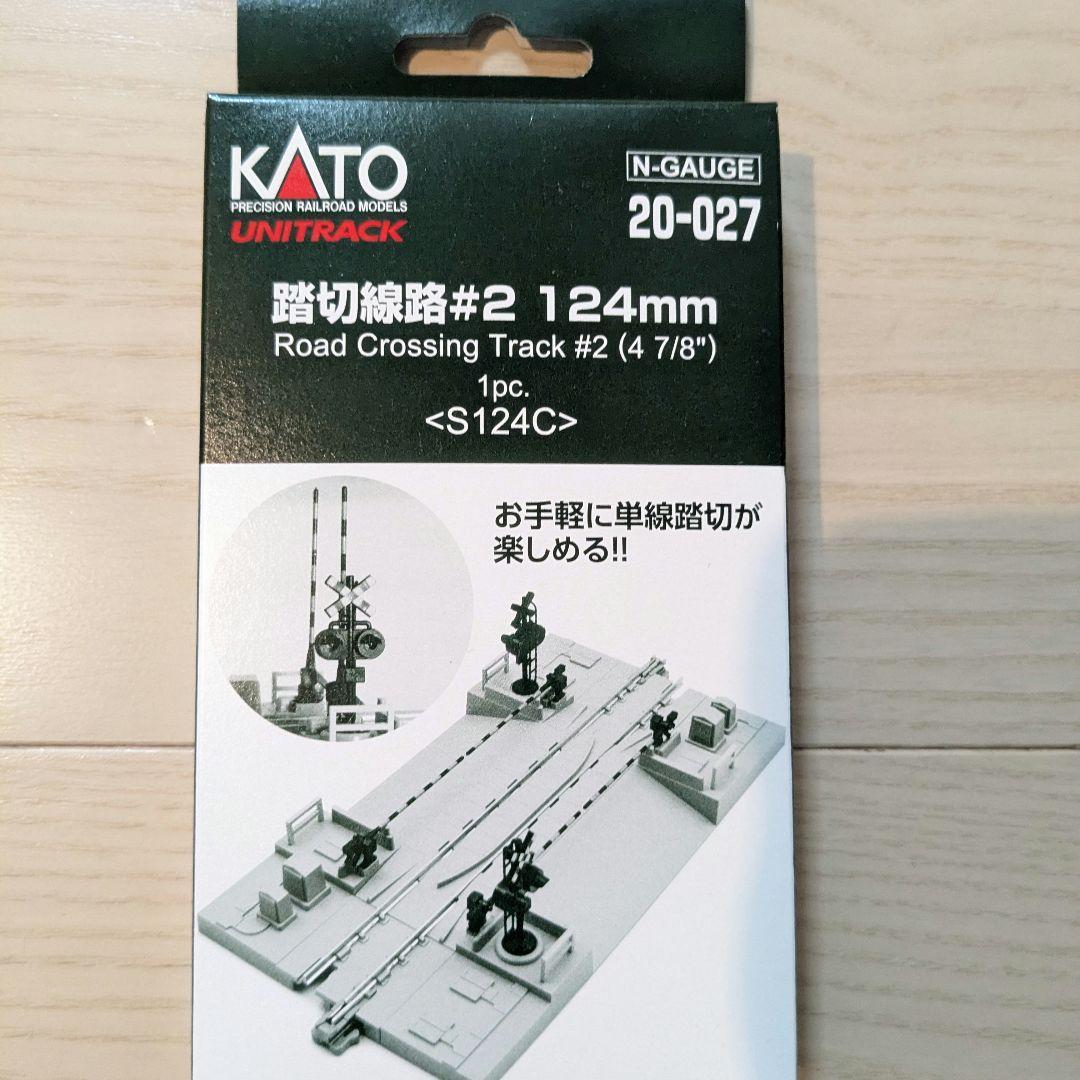 新品　KATO Nゲージ 鉄道模型セット　まとめ売り　プラモデル