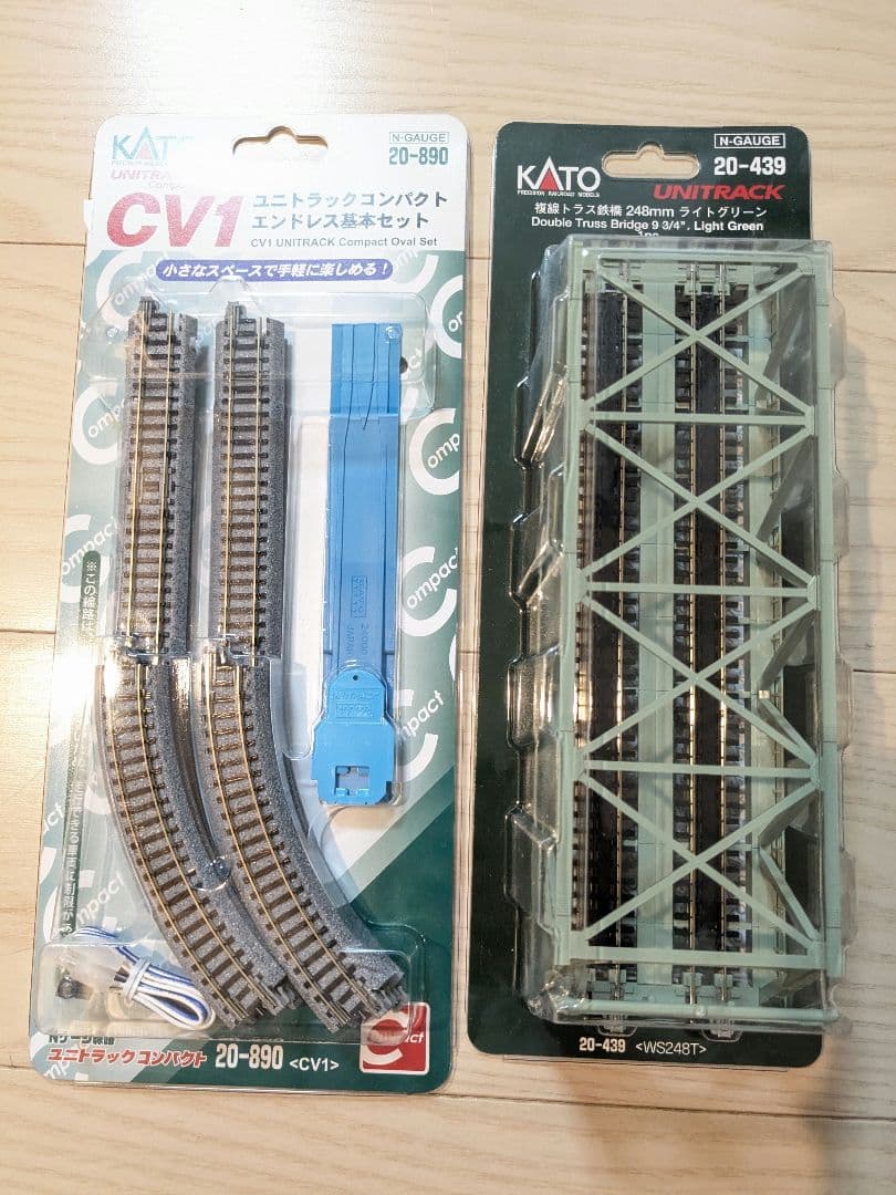 新品　KATO Nゲージ 鉄道模型セット　まとめ売り　プラモデル