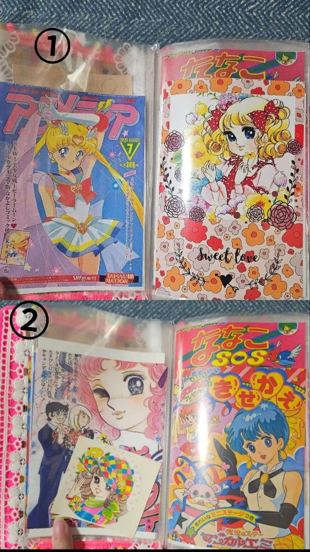 昭和レトロチラシ シール帳【当時物‼️】 大倉トーイ昭和レトロシール新品