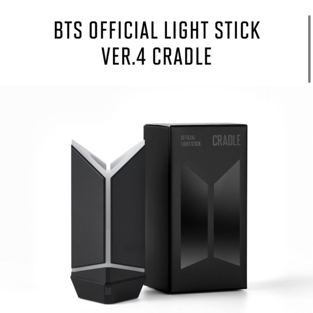 BTS 最新ペンライト専用 クレードル パーツ《BTS ver》