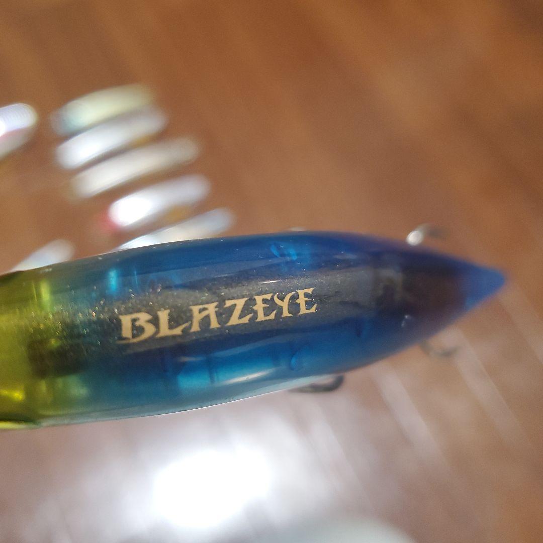 ヒラスズキルアーセット
