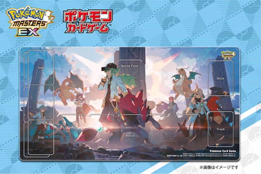 【未開封・当選書付き】プレイマット ポケマス EX「アルコスの覚醒者たち 」