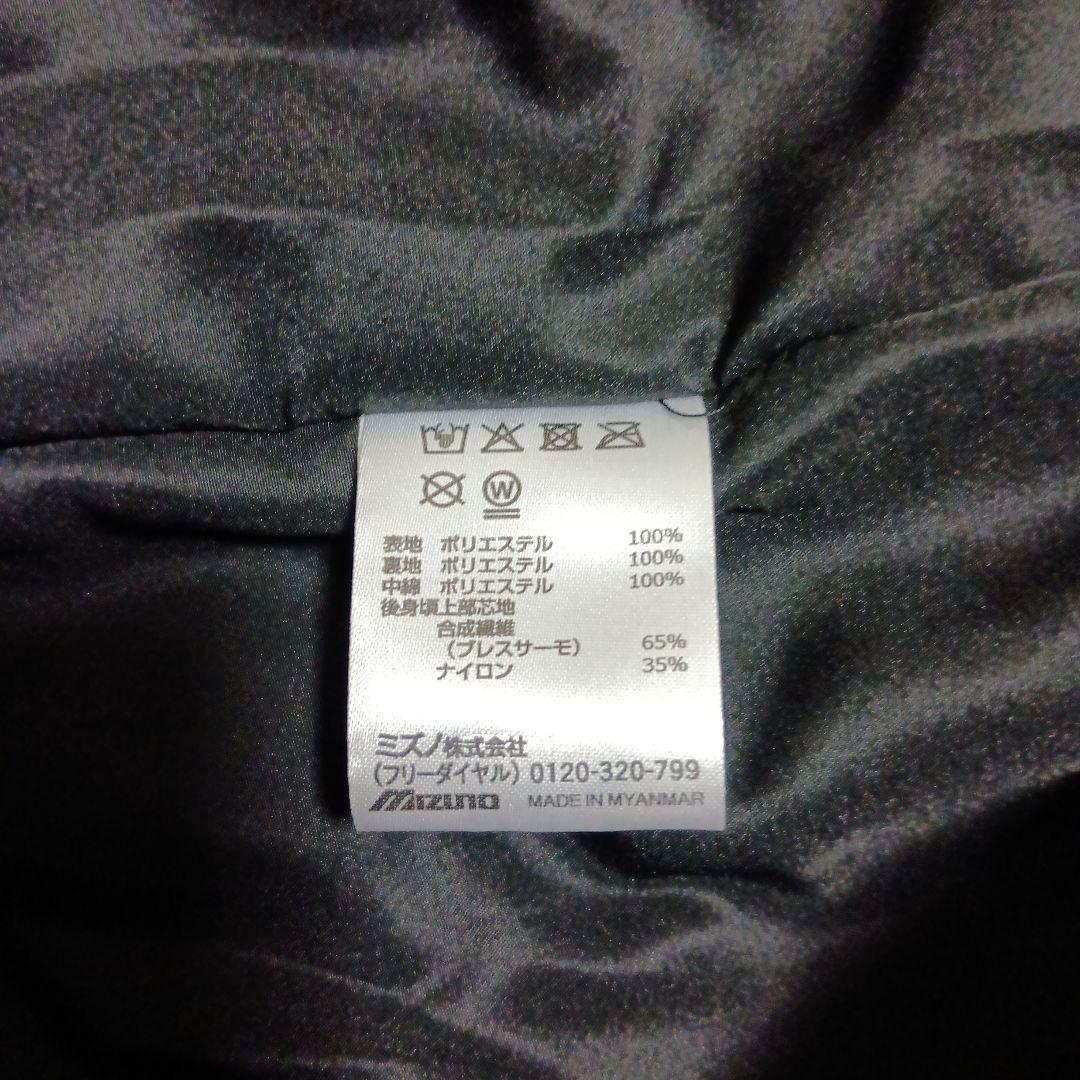 新品タグ付き　ミズノ　ベンチコート　Mサイズ