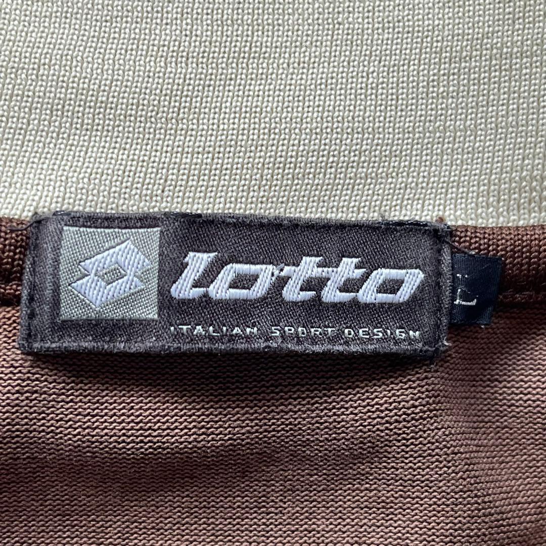 LOTTO ロット　TRACK JACKET ジャージ　00s レアカラー